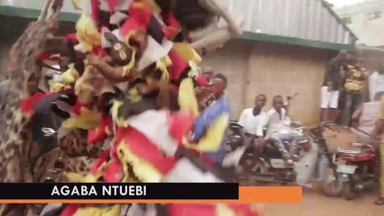 African Cultural Masquerade - Agaba