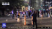 [이 시각 세계] 美 텍사스주 시위 도중 총격…1명 사망