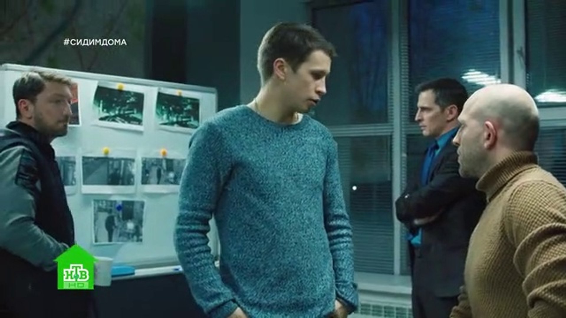 ⁣Адмиралы района 9 серия.