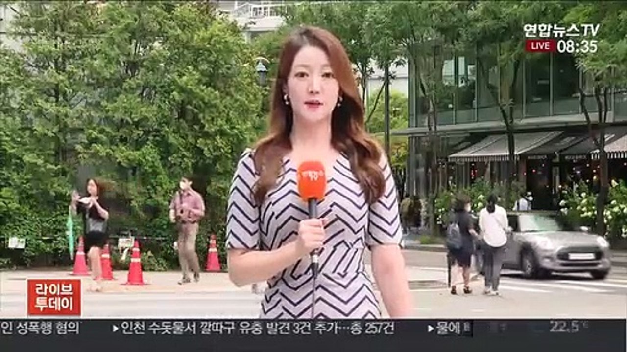 [날씨] 다시 장맛비…남부 집중 200㎜ 이상 '호우'