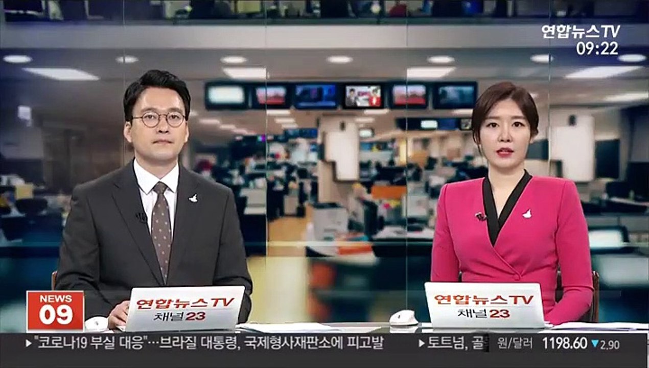 영동고속도로 여주휴게소 인근 5중 추돌…9명 사상