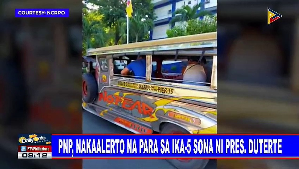 PNP, nakaalerto na para sa ika-5 SONA ni Pres. #Duterte
