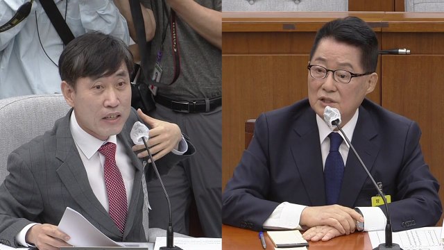 박지원, '학력위조' 의혹에 하태경 의원 태어나지도 않은 시절 / YTN