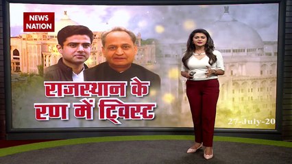 BSP asks to its MLAs to vote against Congress on unconfidence motion