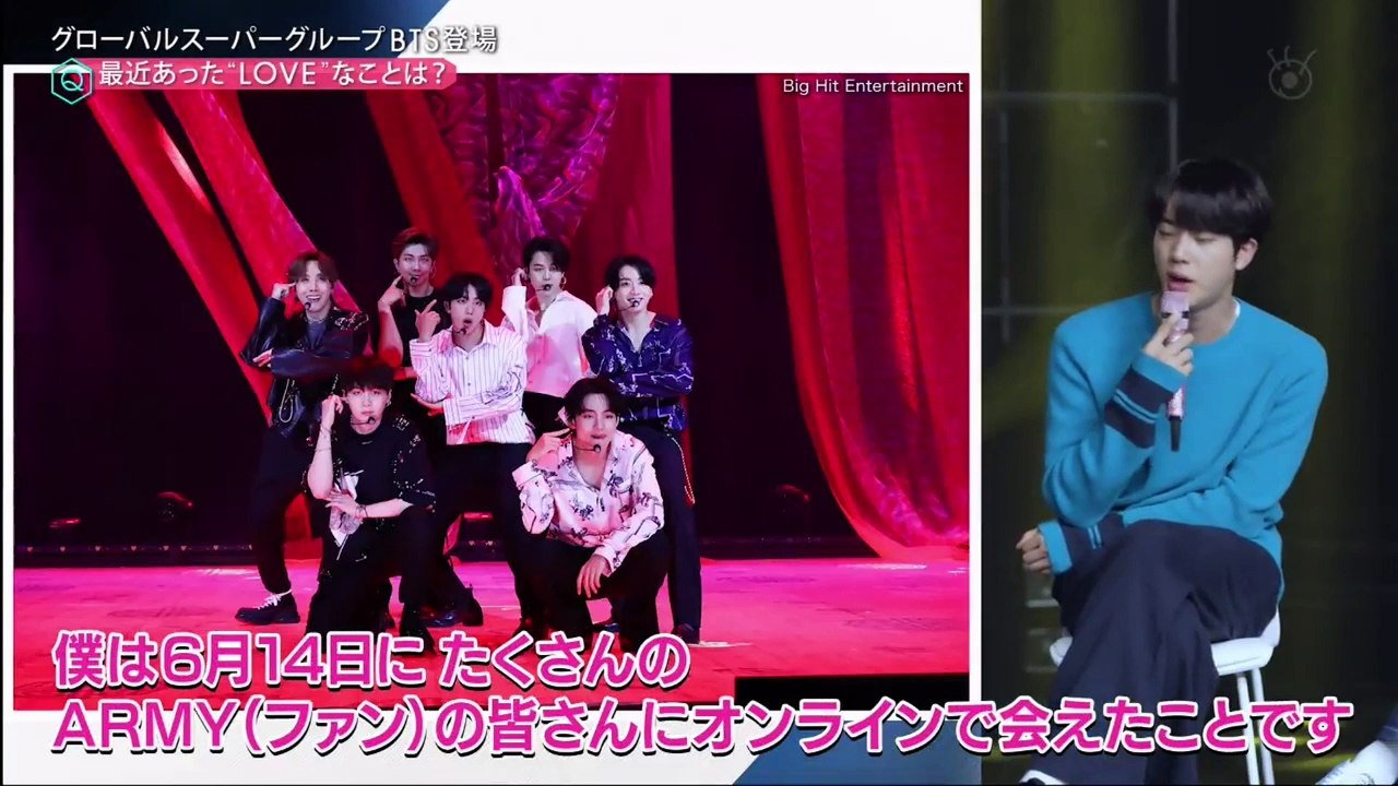 200727 fujitv love music bts full cut (interview + YET performance)
