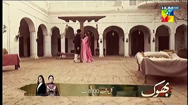 Aangan HD | Episode 22 | Best Pakistani Drama | Sajal Ali | Ahad Raza Mir