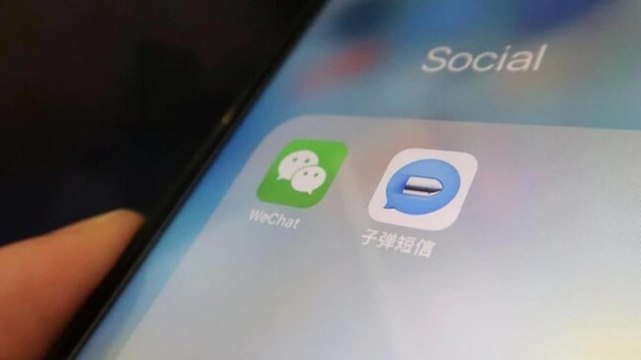 India bans another 47 Chinese applications, list of apps to be released soon