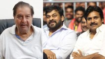 Actor Kaikala Satyanarayana Thanking Megastar Chiranjeevi & Pawan Kalyan | Filmibeat Telugu