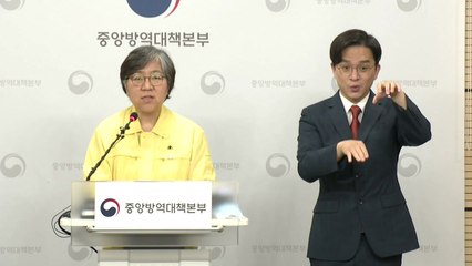[현장영상] "최근 2주 감염경로 해외유입 62.2%" / YTN