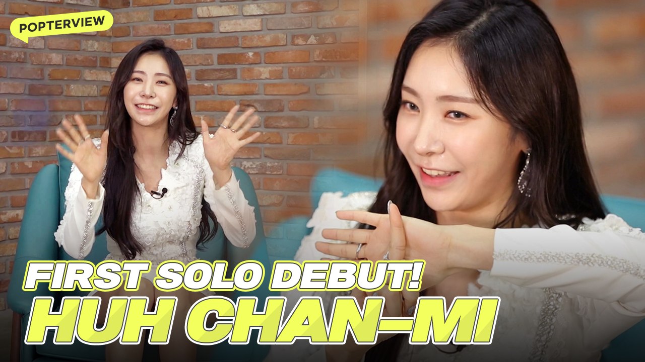 [Pops in Seoul] First solo debut! Huh Chan-mi(허찬미)'s Interview for 'Lights'