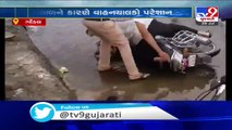 Rajkot- Moss causing accidents on bridge near Gondal's Ashapura dam, accidents captured on camera