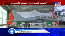 Rafale jets taking off from France to join the IAF fleet in Ambala in Haryana on July 29th