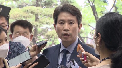 이인영 "전략적 행동 필요...남북의 시간에 통일부 중심되게 할 것" / YTN