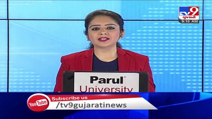 Gujarat- Online classes to resume from today