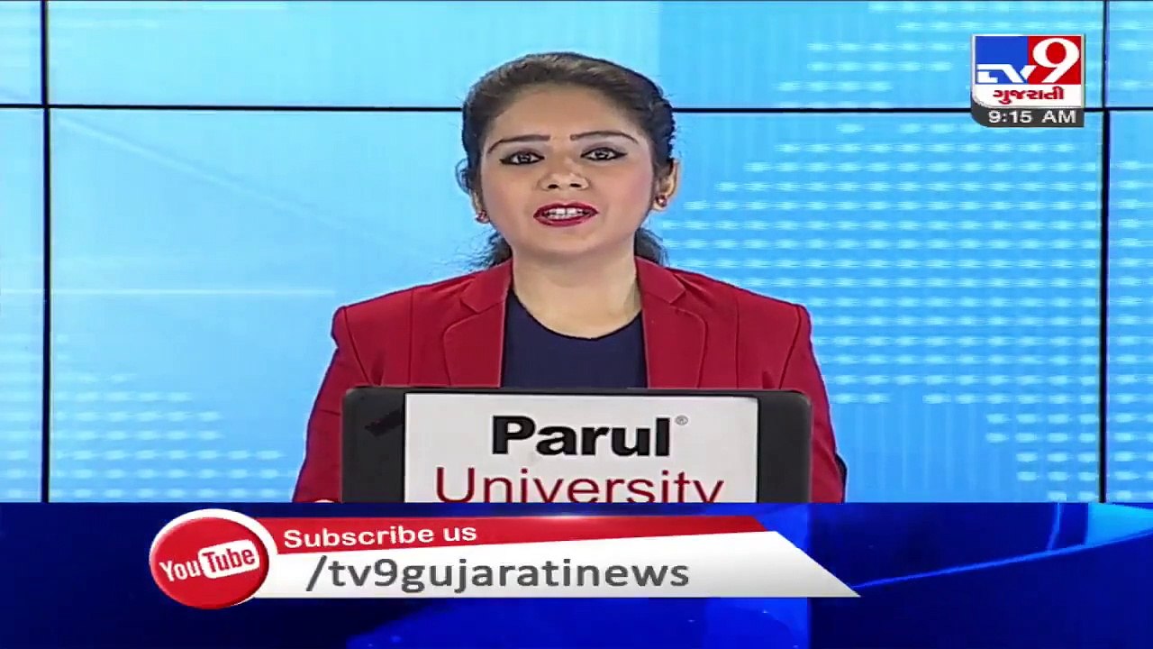 Gujarat- Online classes to resume from today