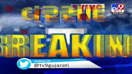 Parts of Mumbai face massive waterlogging after heavy rainfall in the region