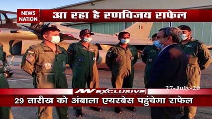 राफेल विमानों ने फ्रांस एयरबेस से भरी उड़ान, 29 जुलाई को पहुंचेंगे भारत