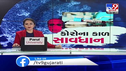 COVID19- Ayurveda drugs show bright results on comorbid patients