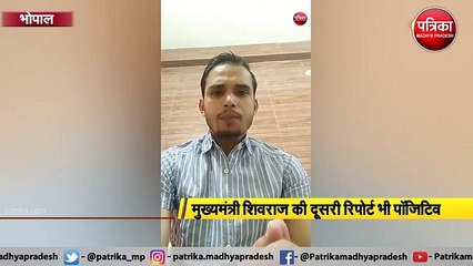 मध्यप्रदेश में कोरोना संक्रमण के मामले बढ़े