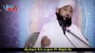 Qurbani Kon Kar Sakta Hai || Qurbani Wajib hone ki Sharait || Qurbani ke Masail || Muhammad Raza Saqib Mustafai