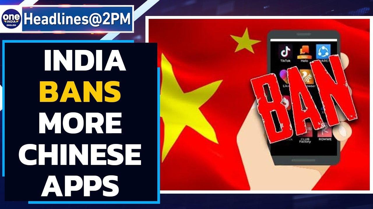 India bans 47 Chinese apps| More Chinese apps under fire | Oneindia News