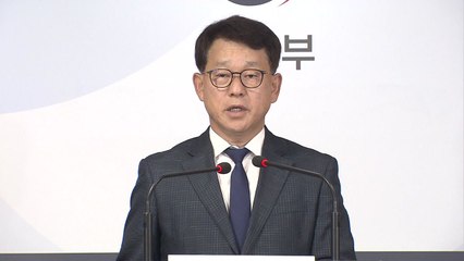 통일부 "최근 5년간 재월북 탈북자 11명" / YTN