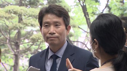 이인영, 취임식 없이 업무 시작..."전략적 행동 필요" / YTN