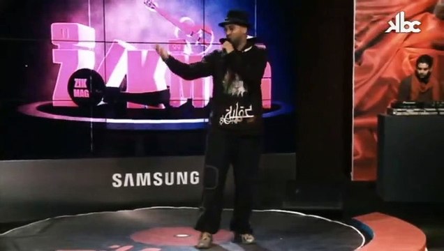 Karim El Gang 2015 Clash Le système Live mission Zik Mag