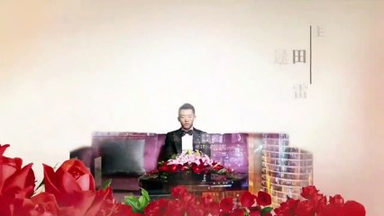 Đã Lâu Không Gặp  - Tập 1 - Thuyết Minh - Dương Tử San, Trịnh Khải, Trương Quốc Lập