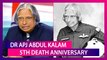 Dr APJ Abdul Kalam 5th Death Anniversary: Lesser Known Facts About ‘Missile Man Of India’