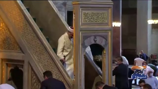 Hagia sofia mosque now open for prayer | friday \jummah prayer heart warming videos