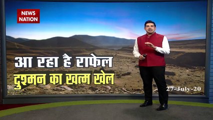 Exclusive: Rafael coming to India, see Exclusive photos