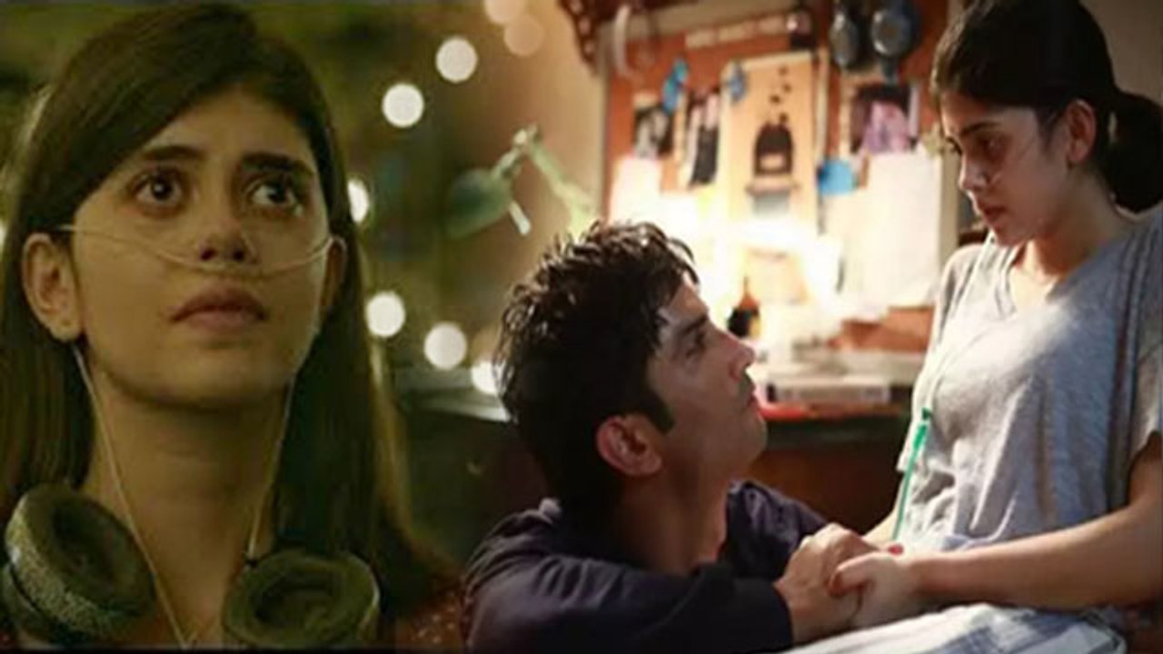 Dil Bechara के सेट पर Sushant की ये बात सुनकर रो पड़ी थी Sanjana Sanghi | FilmiBeat