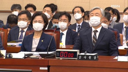 '아들 휴가 미복귀' 질문에 추미애 "소설 쓰시네"…법사위 2번 파행