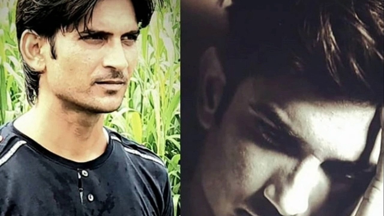 Sushant Singh Rajput का हमशक्ल कौन हैं?