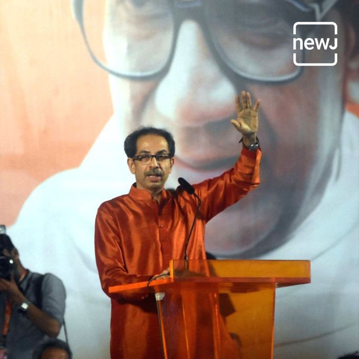 Wishing The Stalwart CM Of Maharashtra Uddhav Thackeray A Very Happy Birthday!