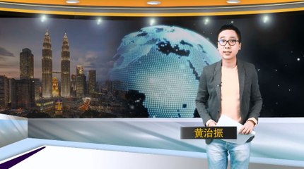【新闻抢鲜报】2020-07-27