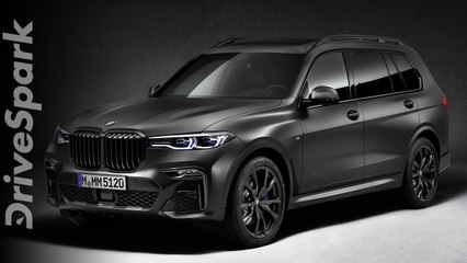 బిఎమ్‌డబ్ల్యూ ఎక్స్ 7 డార్క్ షాడో ఎడిషన్