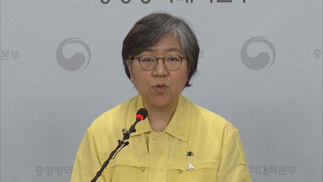 정은경 코로나19 3대 위험요인 세계적유행-여름휴가-고위험군 / YTN