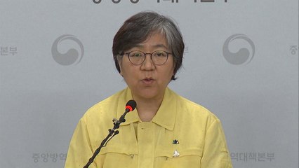 정은경 "코로나19 3대 위험요인 세계적유행-여름휴가-고위험군" / YTN