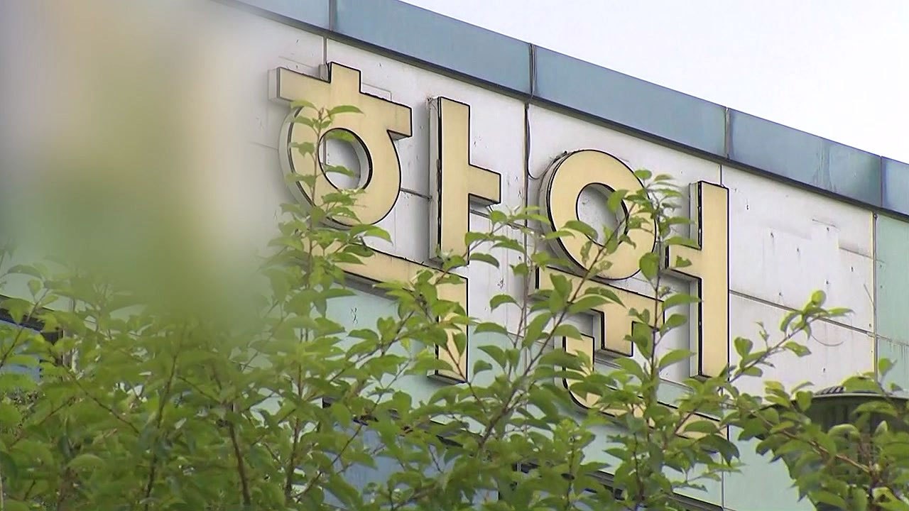 용인 기숙학원에서도 집단 식중독...보건당국 "90명 증세 호소" / YTN