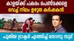 Actor Sonu Sood gifts tractor to Andhra Pradesh farmer after video of his plight goes viral