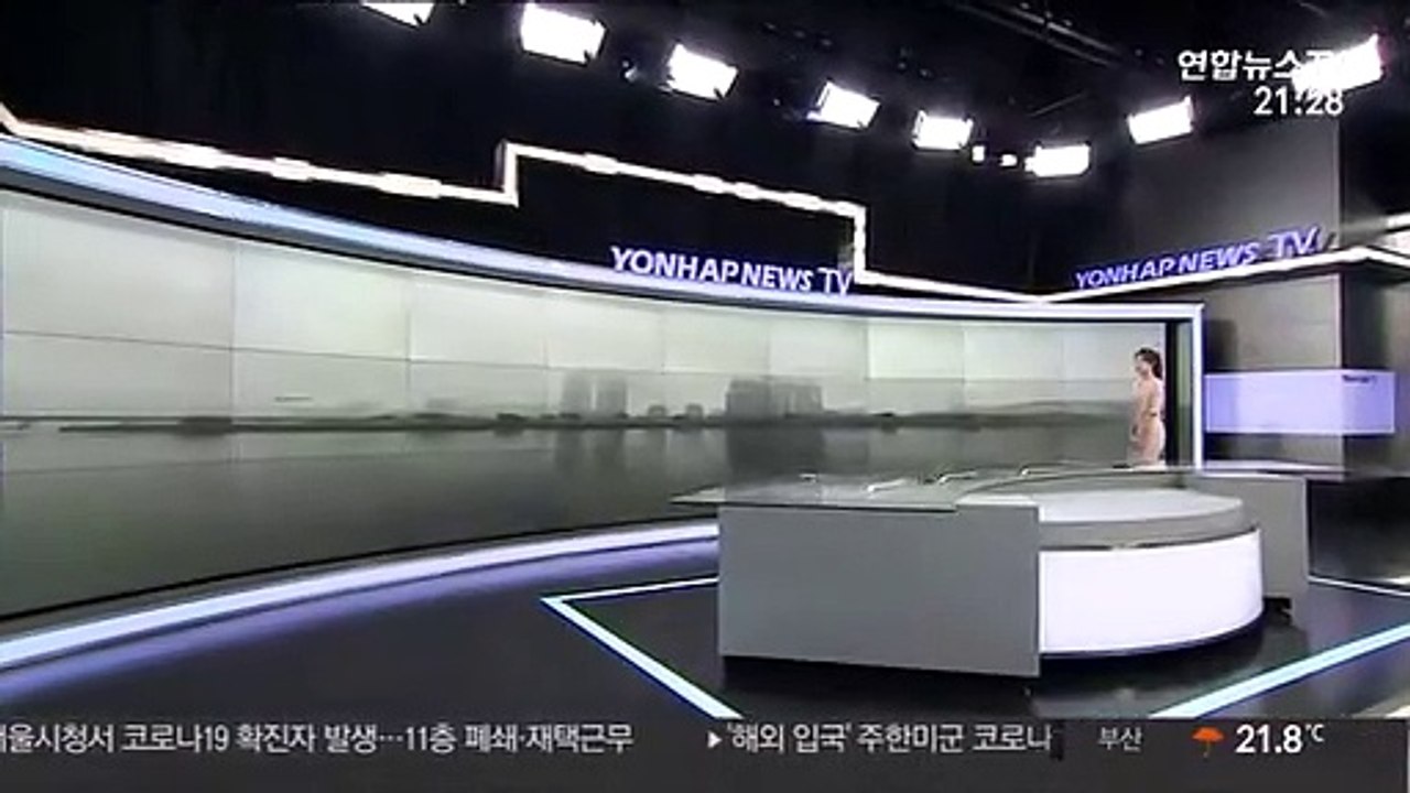 [날씨] 전국 장맛비 내려…내일까지 남해안 호우