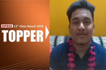 बैंक गार्ड के बेटे भारत आर्य के बायोलॉजी में 486 अंक