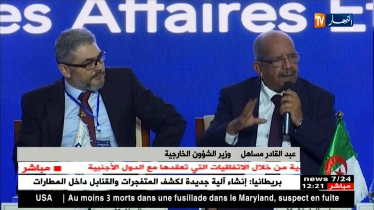 Algérie accuse le Maroc de blanchir l'argent de la drogue