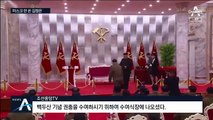 북, 코로나19 남한 탓…내부 불만 통제용 비상방역?