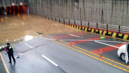 새벽까지 남해안 일대 또 큰비...중대본 비상근무 / YTN