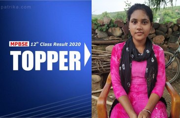 6  किलोमीटर पैदल  चलकर जाती थी स्कूल