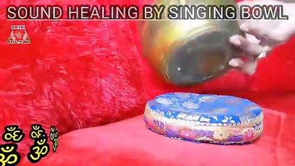 sound healing by singing bowl