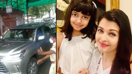 Aishwarya Rai Bachchan Tests Negative For COVID-19, Discharged From Hospital